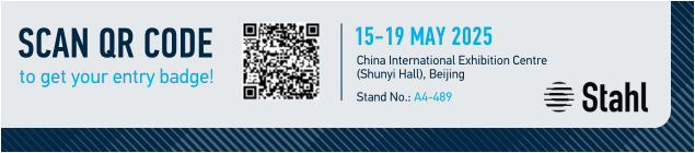 Registration Code China Print